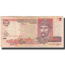 Banknote, Ukraine, 2 Hryvni, 2001, KM:109b, VF(30-35)