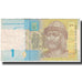 Banknote, Ukraine, 1 Hryvnia, 2011, KM:116Ab, VF(30-35)