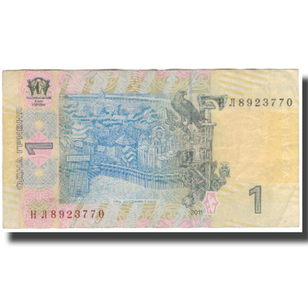 Banknote, Ukraine, 1 Hryvnia, 2011, KM:116Ab, VF(30-35)