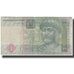 Banknote, Ukraine, 1 Hryvnia, 2004, KM:116a, VF(20-25)