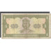 Banknote, Ukraine, 1 Hryvnia, 1992, KM:103a, F(12-15)