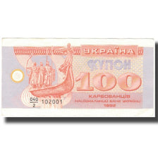 Banknote, Ukraine, 100 Karbovantsiv, 1992, KM:87a, UNC(60-62)