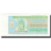 Banknote, Ukraine, 10,000 Karbovantsiv, 1995, KM:94b, UNC(63)