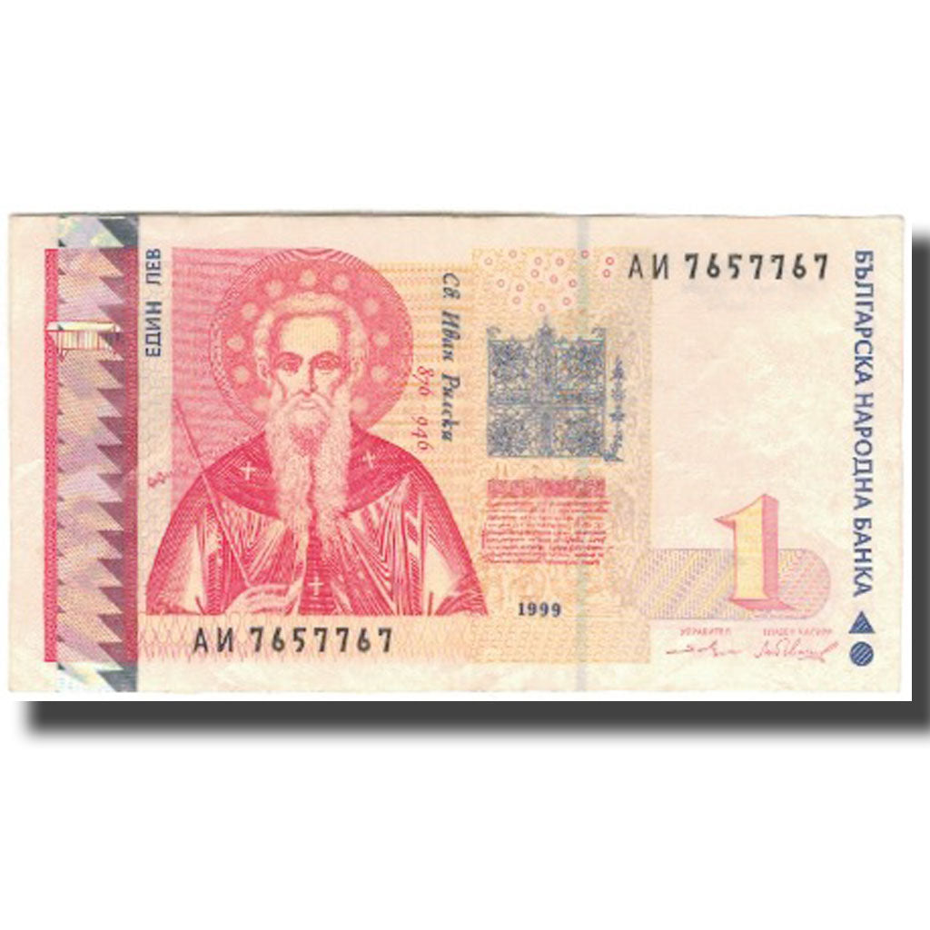 Banconote, Bulgaria, 1 Lev, 1999, KM:114, BB