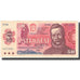 Banknote, Czechoslovakia, 50 Korun, 1987, KM:96a, AU(55-58)