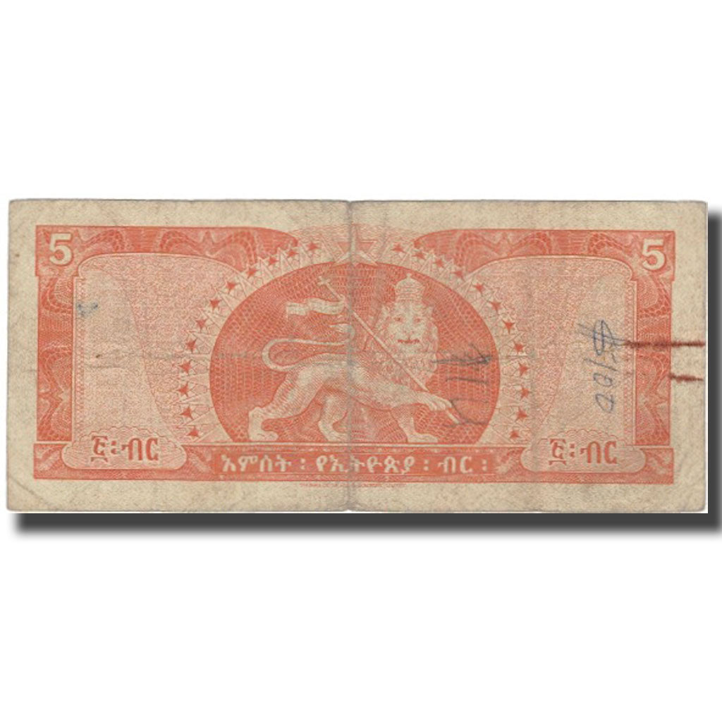 Biljet, Ethiopië, 5 Dollars, KM:26a, B