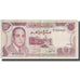 Banknote, Morocco, 10 Dirhams, KM:57a, EF(40-45)