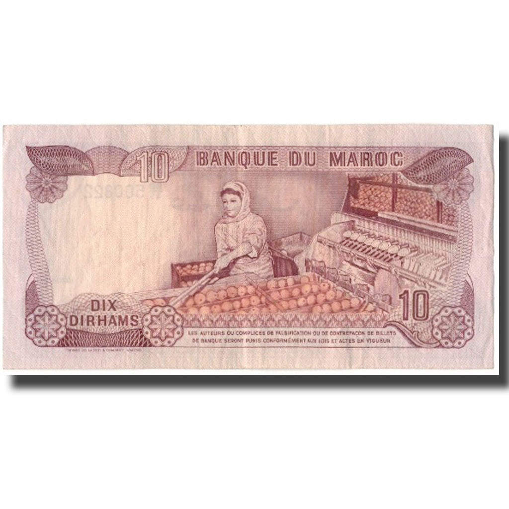 Banknote, Morocco, 10 Dirhams, KM:57a, EF(40-45)