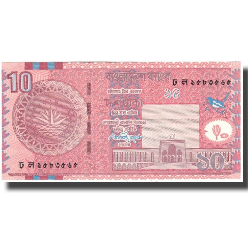 Banknote, Bangladesh, 10 Taka, 2010, KM:47c, UNC(65-70)