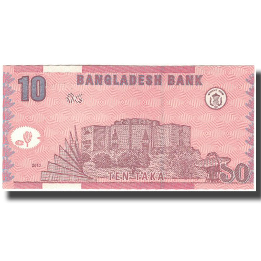 Banknote, Bangladesh, 10 Taka, 2010, KM:47c, UNC(65-70)