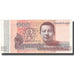 Banknot, Kambodża, 100 Riels, 2014, AU(55-58)