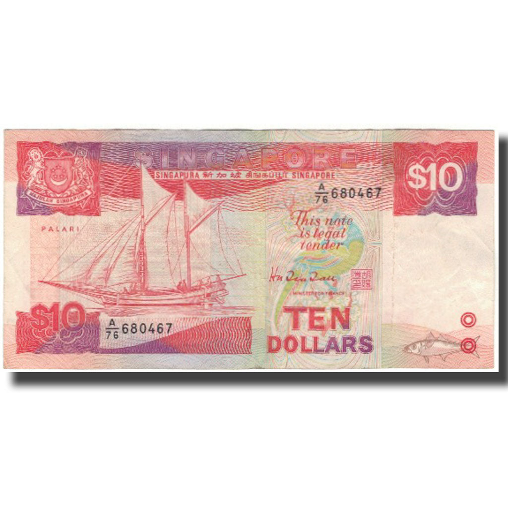 Billete, 10 Dollars, Singapur, KM:20, BC+