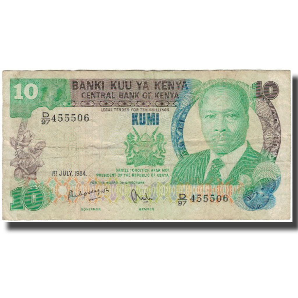 Billet, Kenya, 10 Shillings, 1984-07-01, KM:20c, TB