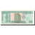Banknote, Guatemala, 1 Quetzal, 1995-09-06, KM:87c, UNC(65-70)