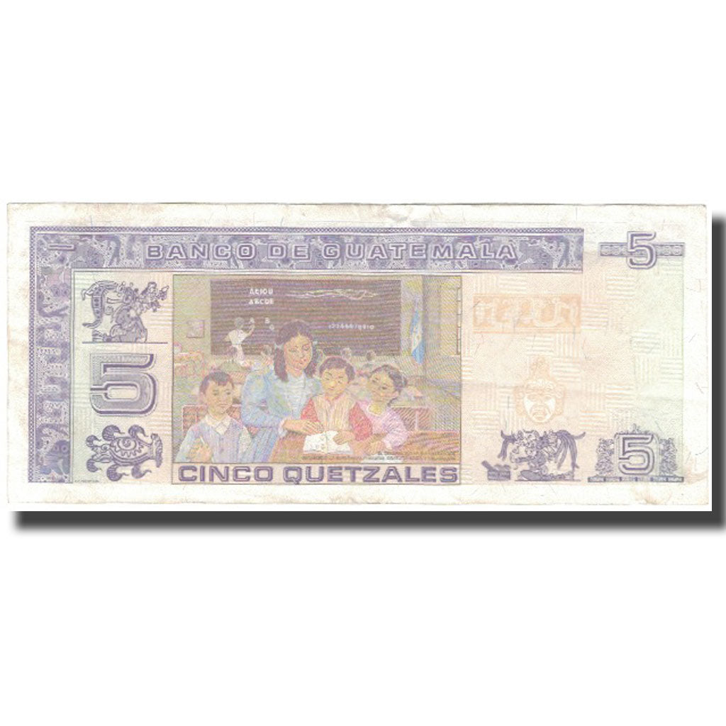Nota, Guatemala, 5 Quetzales, 2003-02-12, KM:106a, EF(40-45)