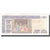 Billete, 5 Quetzales, Guatemala, 2003-02-12, KM:106a, MBC