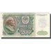 Biljet, Rusland, 200 Rubles, 1992, KM:248a, TTB