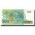 Banknote, Brazil, 200 Cruzeiros, KM:229, UNC(65-70)