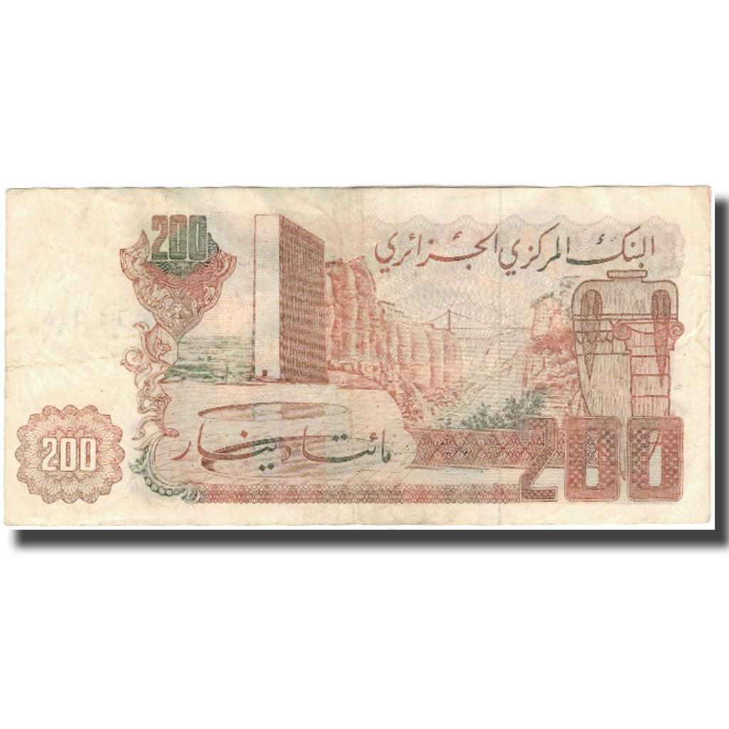 Banknote, Algeria, 200 Dinars, 1983-03-23, KM:135a, VF(20-25)