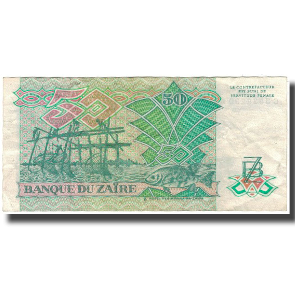 Biljet, Zaïre, 50 Zaïres, 1988-06-30, KM:32a, TB+