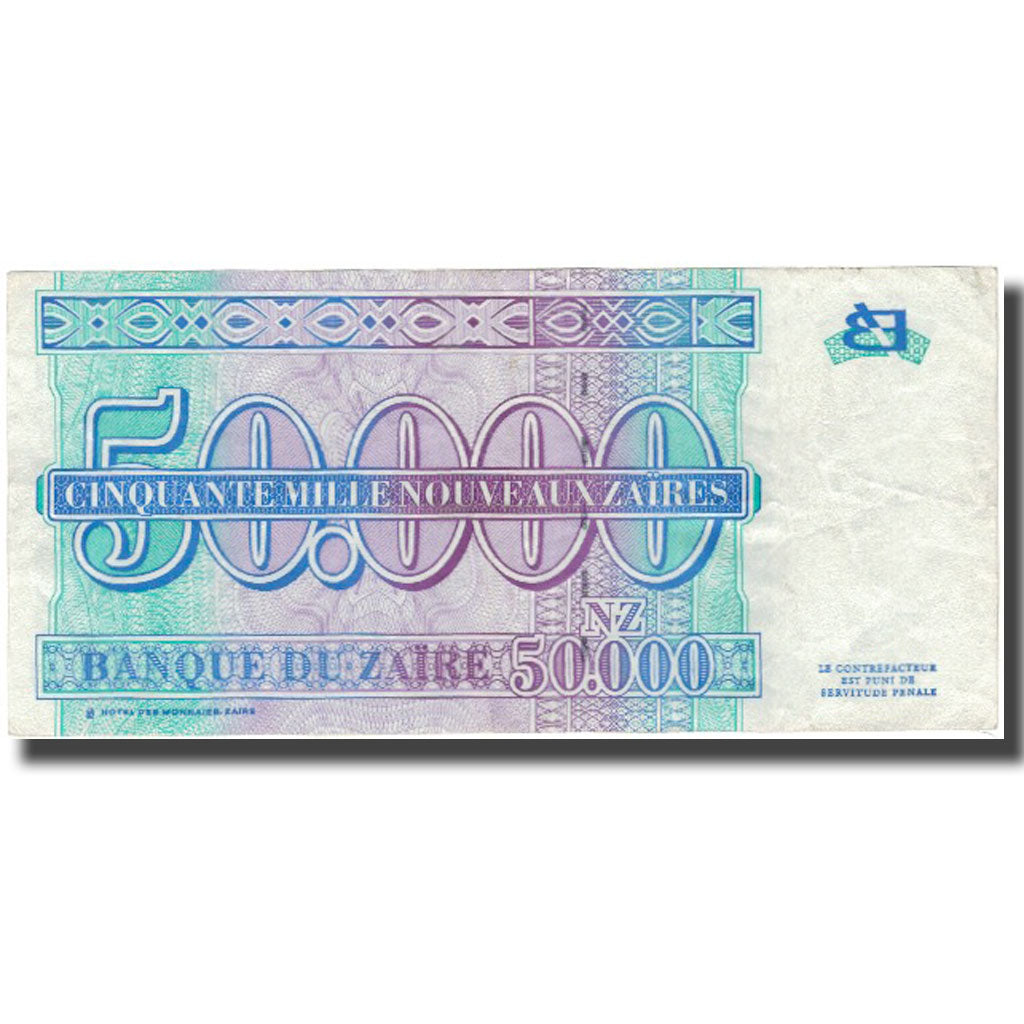 Banknote, Zaire, 50,000 Nouveaux Zaïres, 1996-06-30, KM:75, EF(40-45)