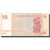Nota, República Democrática do Congo, 10 Francs, 2003-06-30, KM:93a