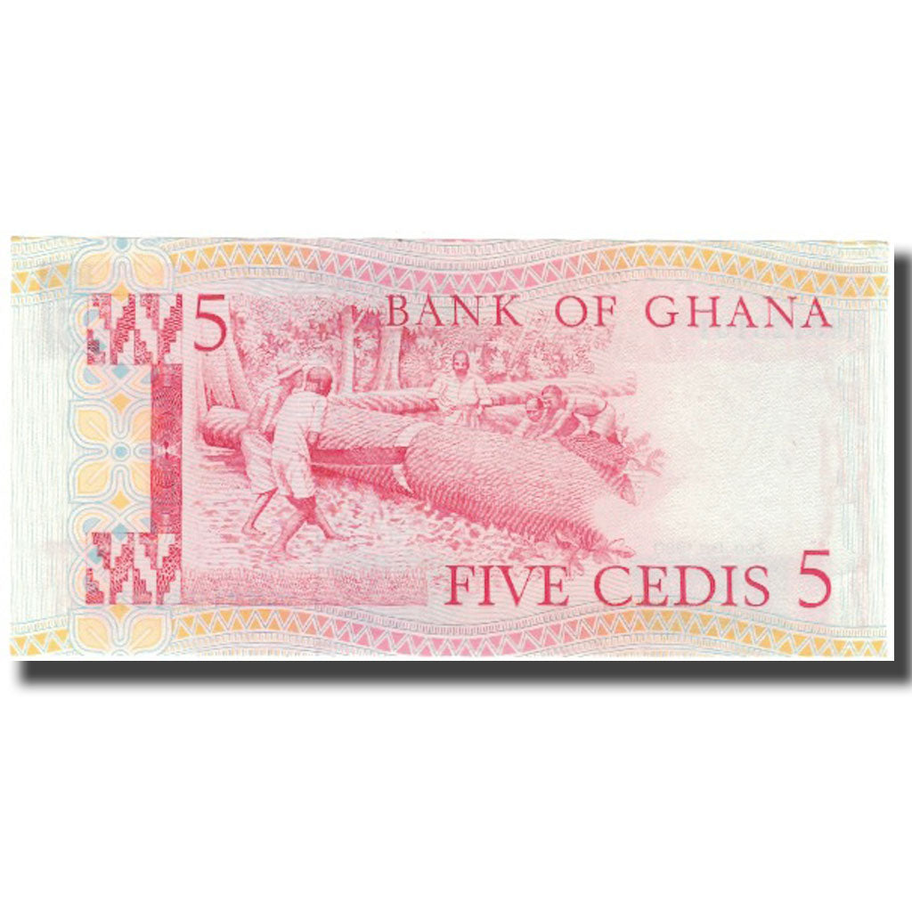 Banknote, Ghana, 5 Cedis, 1980-01-02, KM:19b, UNC(65-70)