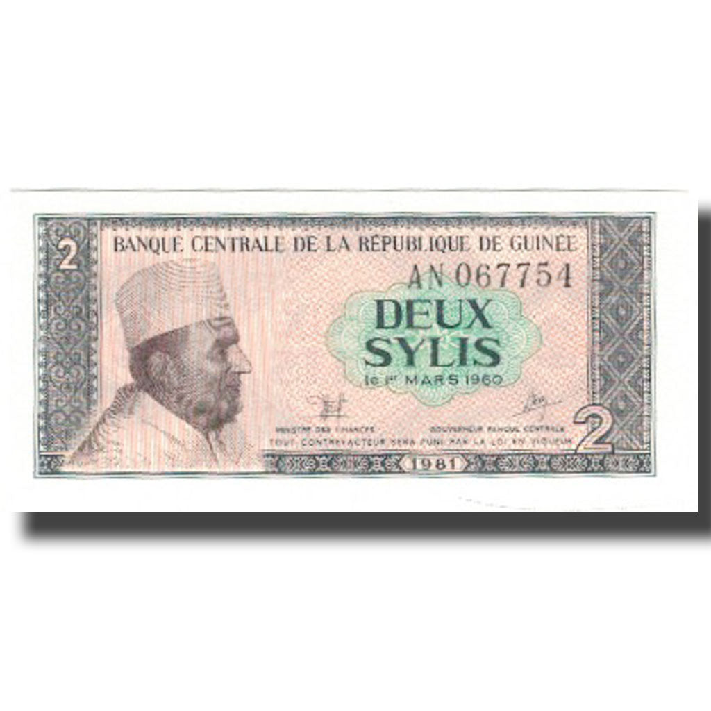 Billete, 1 Cedi, 1971, Ghana, KM:37a, UNC