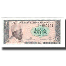 Billete, 1 Cedi, 1971, Ghana, KM:37a, UNC