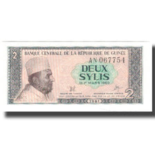 Banconote, Ghana, 1 Cedi, 1971, KM:37a, FDS