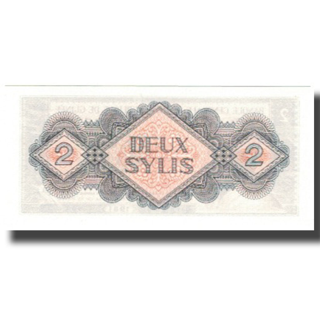 Billete, 1 Cedi, 1971, Ghana, KM:37a, UNC