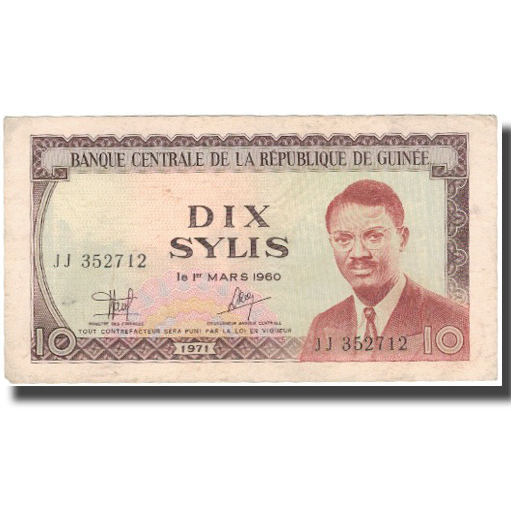 Billete, 10 Sylis, 1971, Guinea, KM:16, BC+