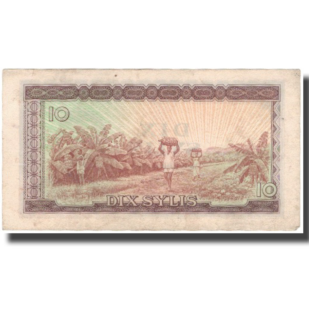 Billete, 10 Sylis, 1971, Guinea, KM:16, BC+