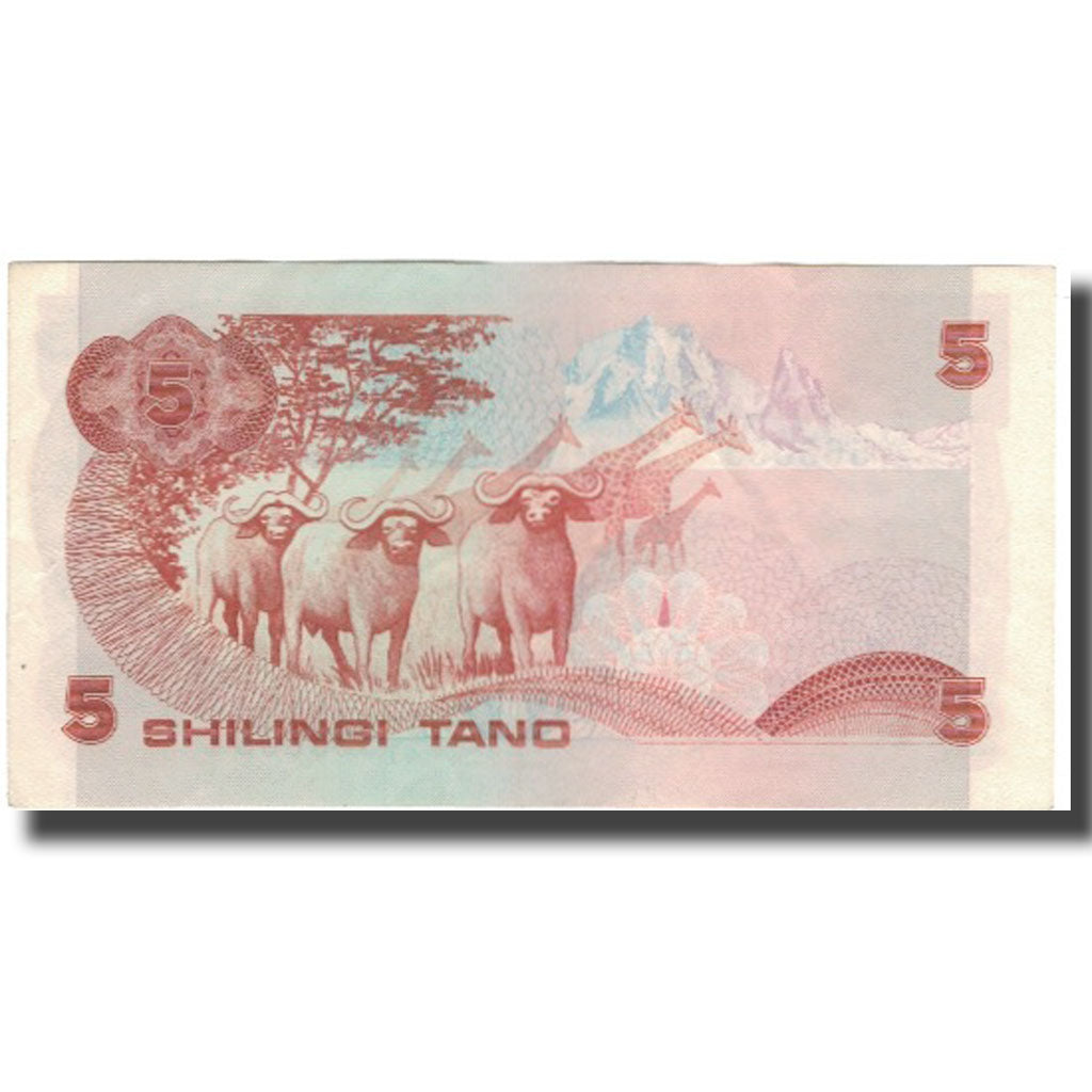 Banknote, Kenya, 5 Shillings, 1982-01-01, KM:19b, AU(50-53)