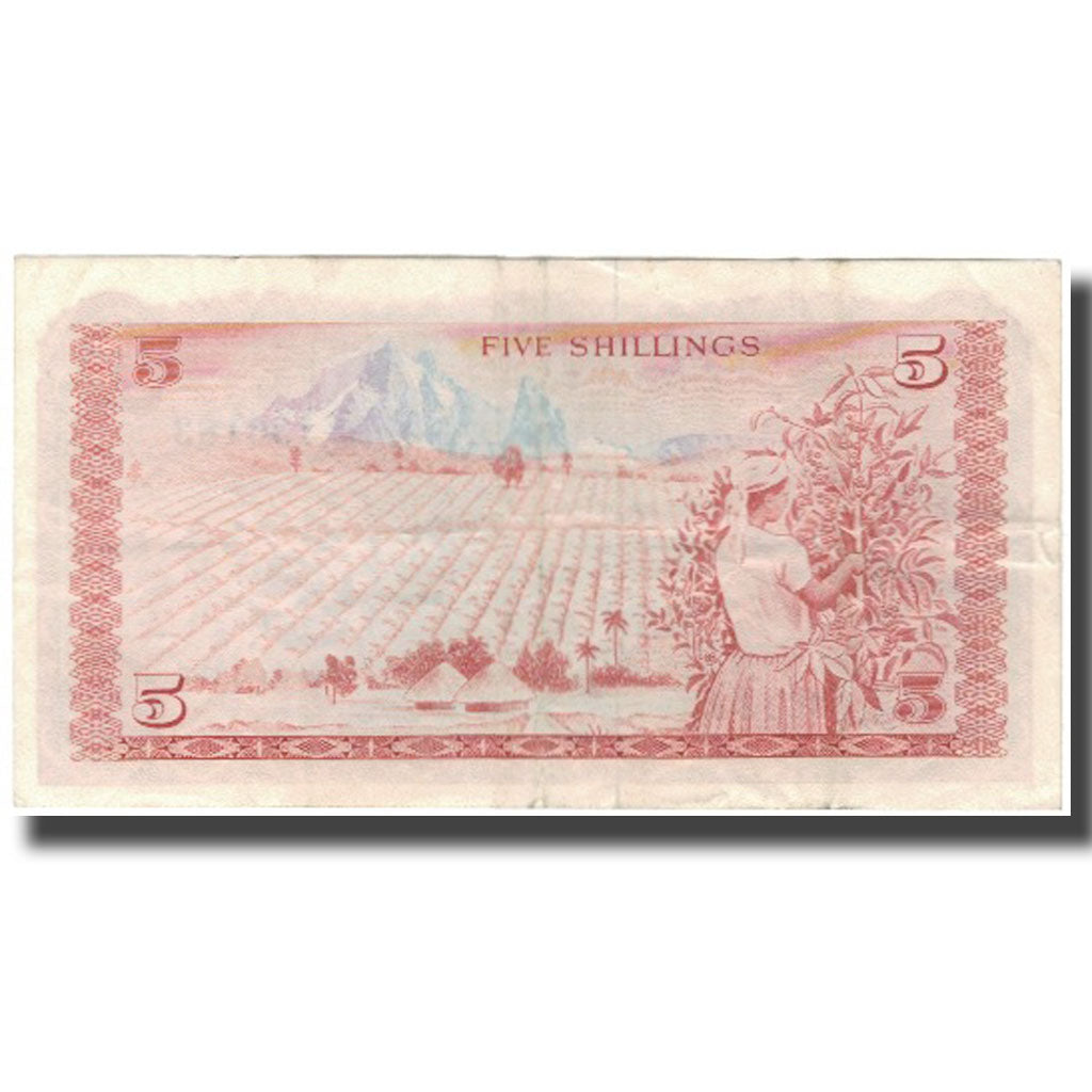 Banknote, Kenya, 5 Shillings, 1975-01-01, KM:11b, VF(30-35)