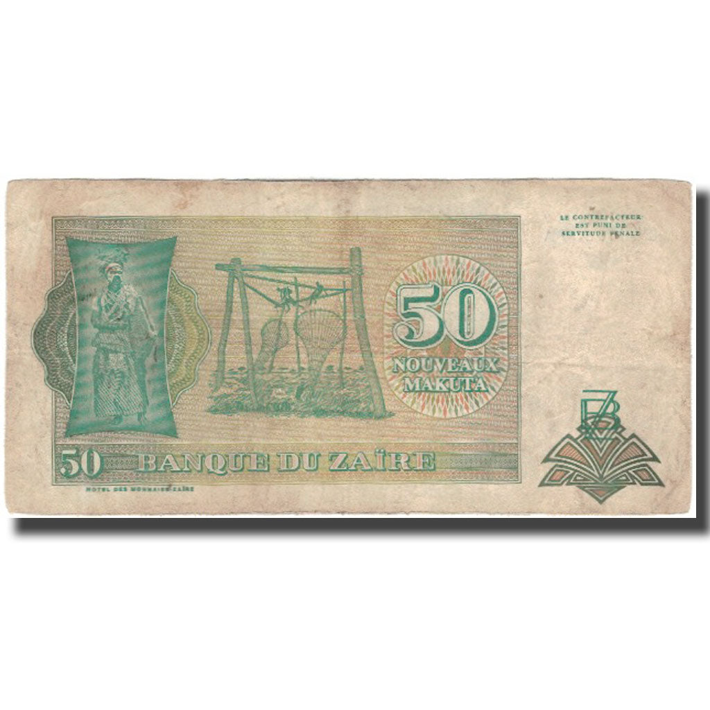 Biljet, Zaïre, 50 Nouveaux Zaïres, 1993-06-24, KM:57, TB