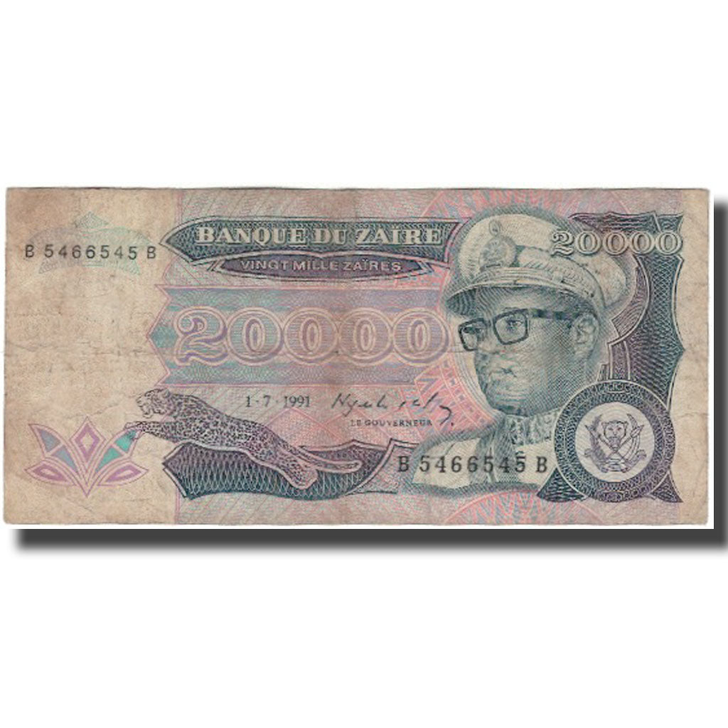 Biljet, Zaïre, 20,000 Zaïres, 1991-07-01, KM:39a, TB