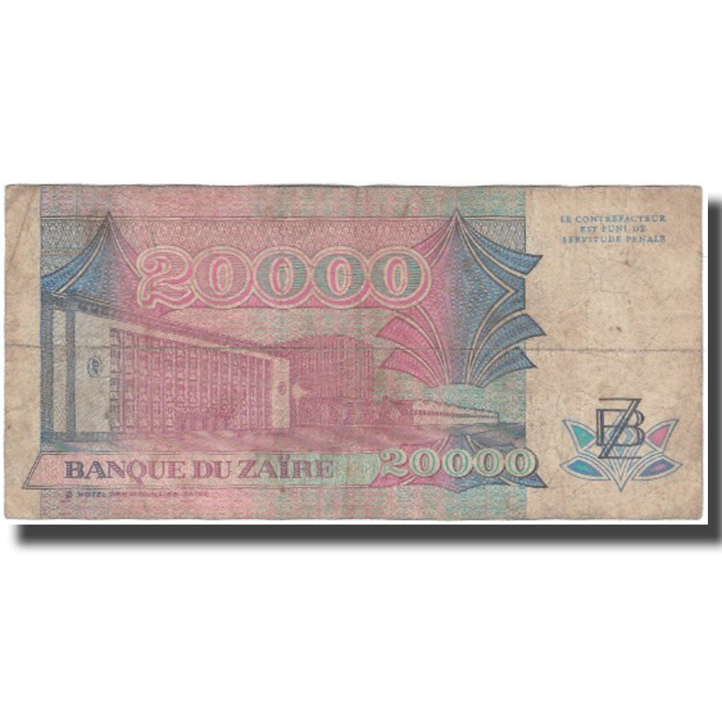 Biljet, Zaïre, 20,000 Zaïres, 1991-07-01, KM:39a, TB