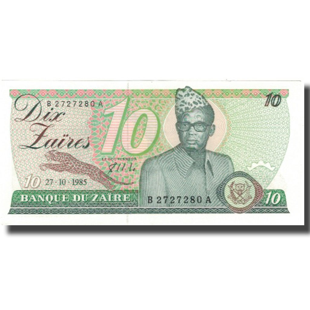 Billet, Zaïre, 10 Zaïres, 1985-10-27, KM:27A, SUP
