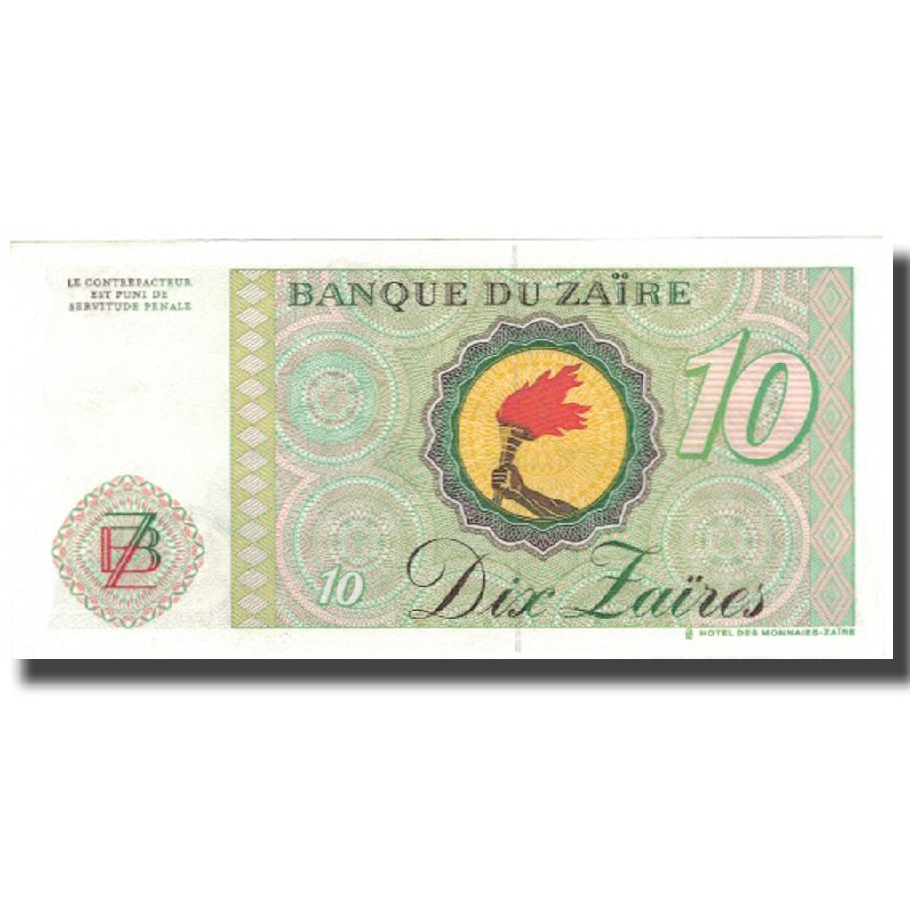 Billet, Zaïre, 10 Zaïres, 1985-10-27, KM:27A, SUP