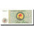 Banconote, Zaire, 10 Zaïres, 1985-10-27, KM:27A, SPL-