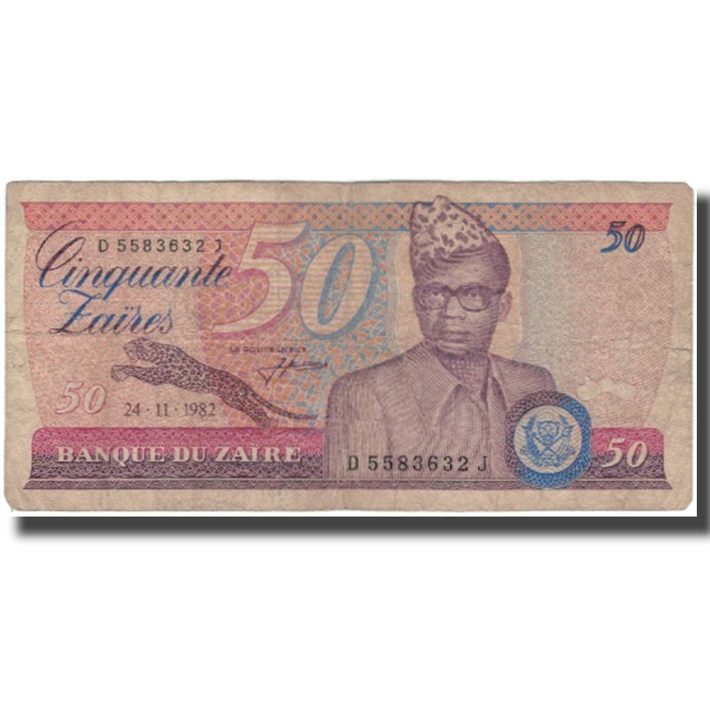 Banknote, Zaire, 50 Zaïres, 1982-11-24, KM:28a, VF(20-25)