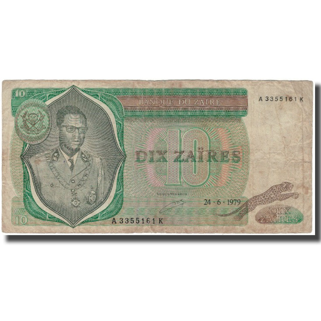 Banknote, Zaire, 10 Zaïres, 1979-06-24, KM:24a, F(12-15)