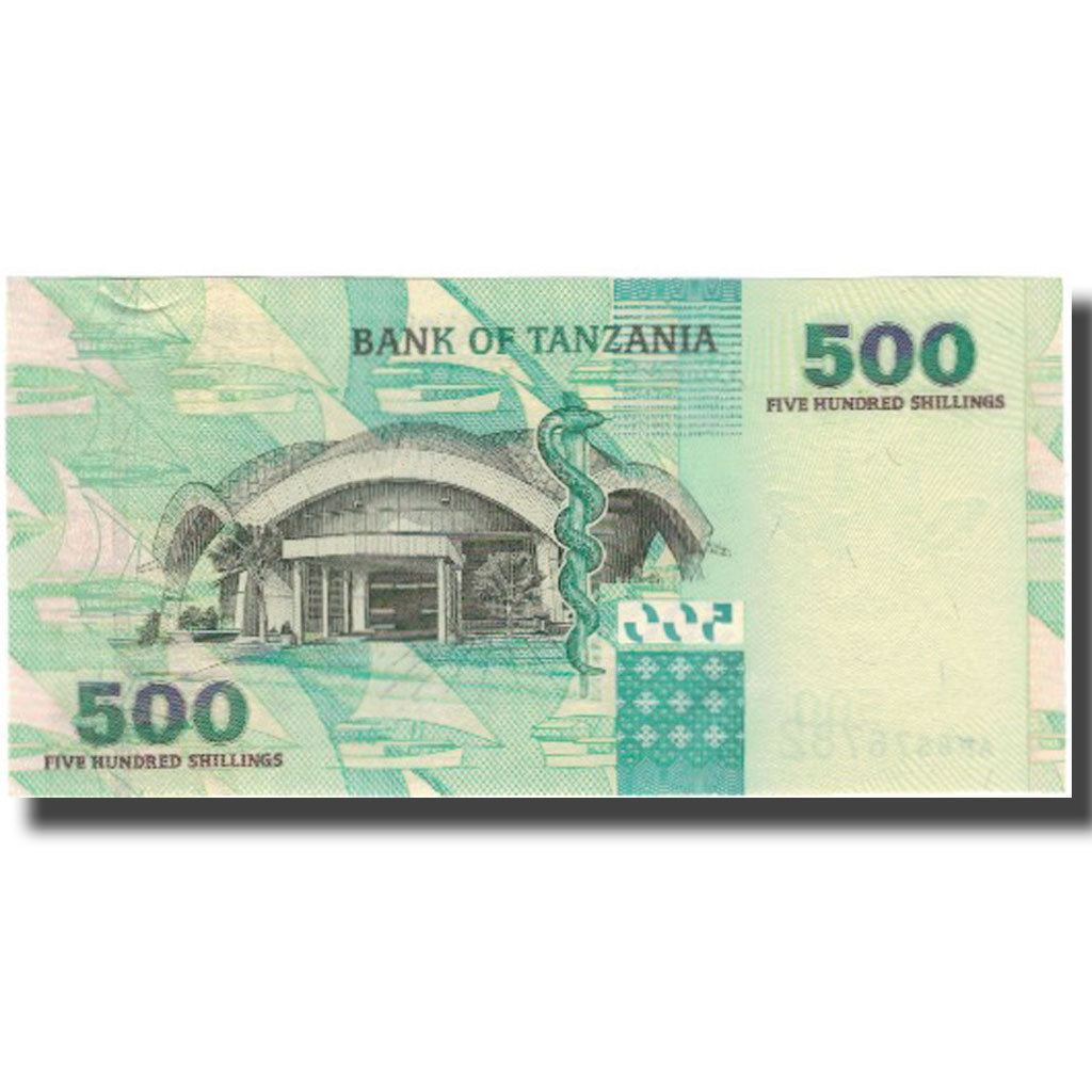 Geldschein, Tanzania, 500 Shilingi, KM:35, UNZ