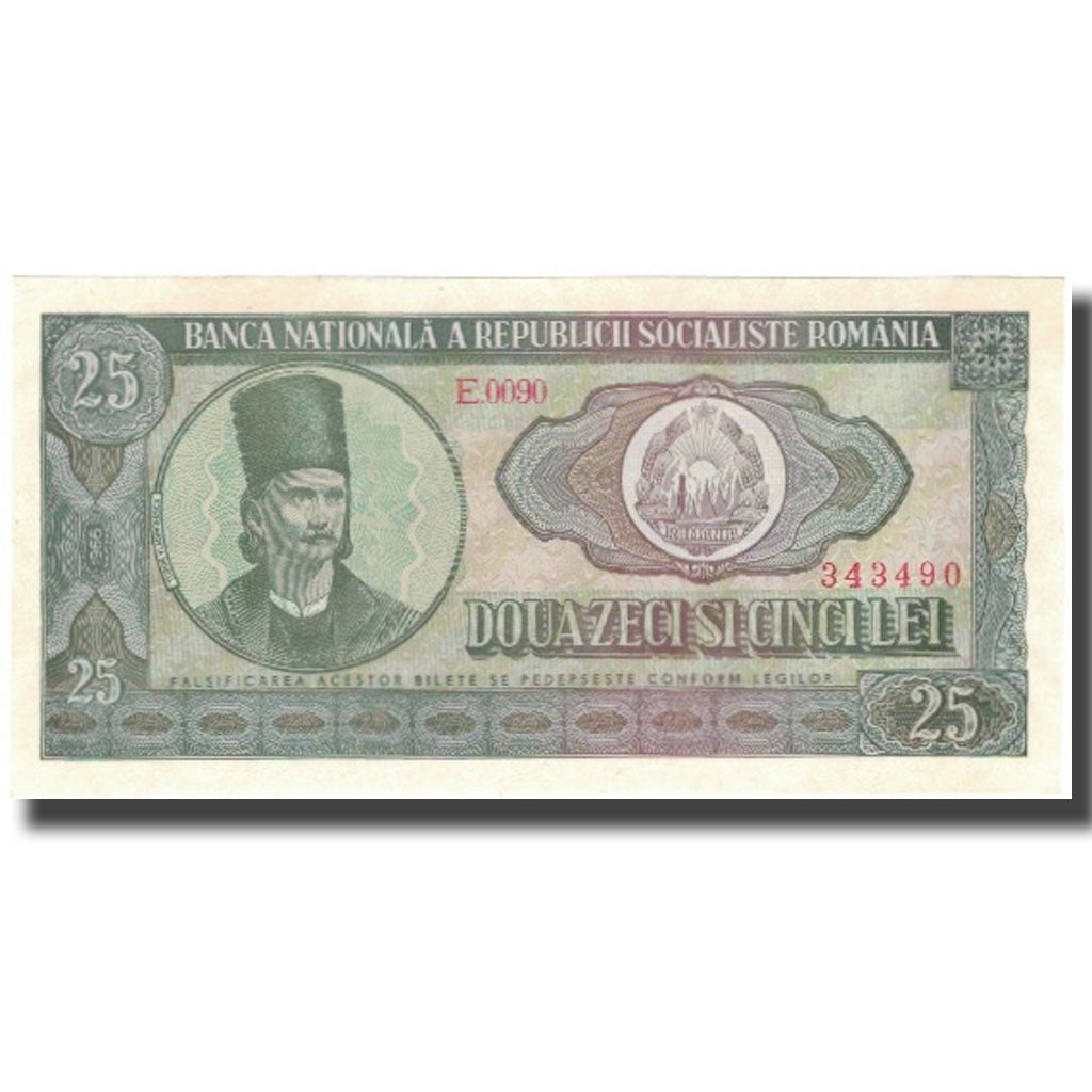 Billete, 25 Lei, Rumanía, KM:95a, UNC