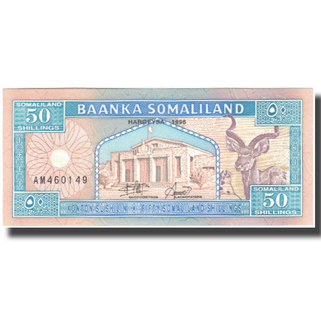 Banknote, Somaliland, 50 Shillings = 50 Shilin, 1996, KM:7a, UNC(65-70)