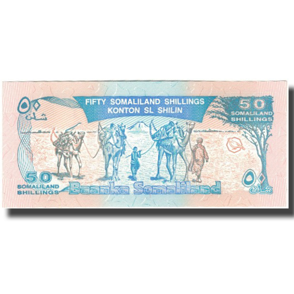 Banknote, Somaliland, 50 Shillings = 50 Shilin, 1996, KM:7a, UNC(65-70)