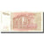 Banknot, Jugosławia, 5000 Dinara, 1993, KM:128, VF(30-35)