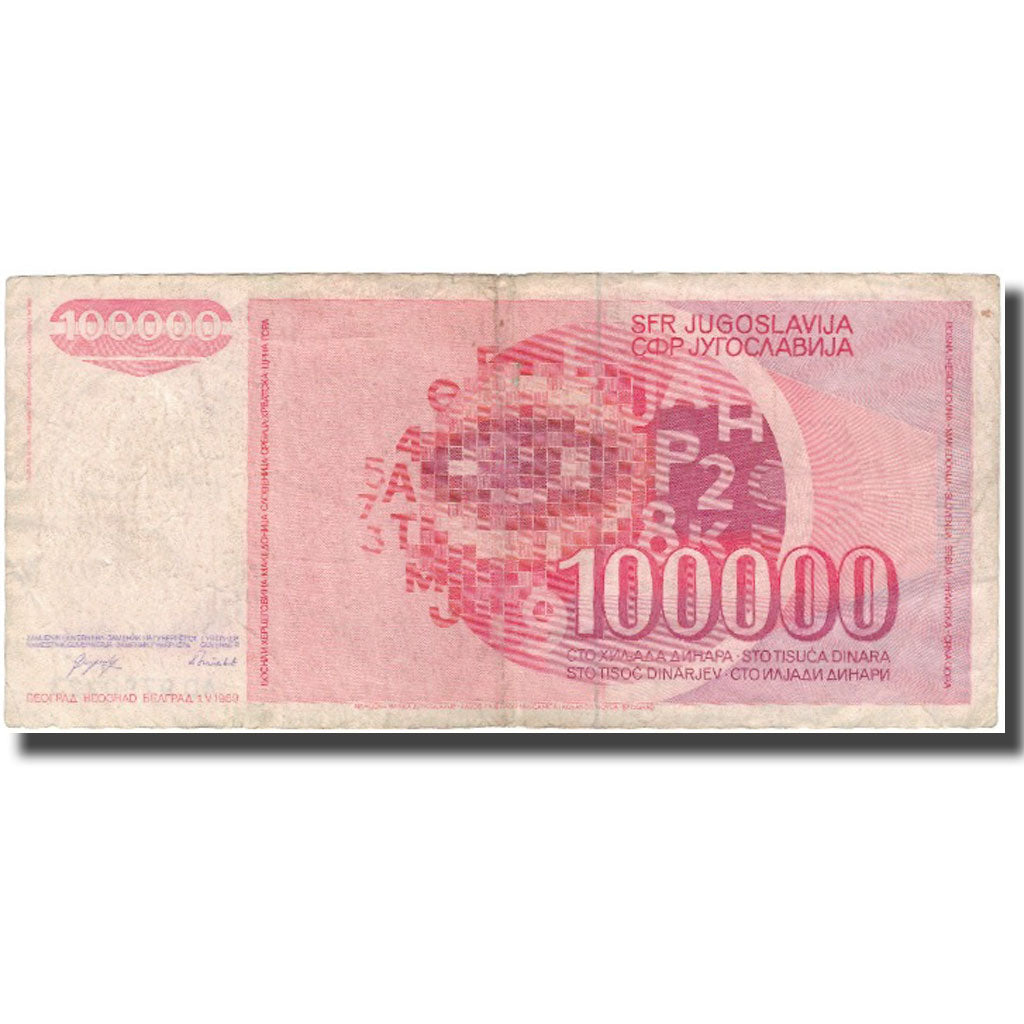 Banknote, Yugoslavia, 100,000 Dinara, 1989, KM:97, F(12-15)