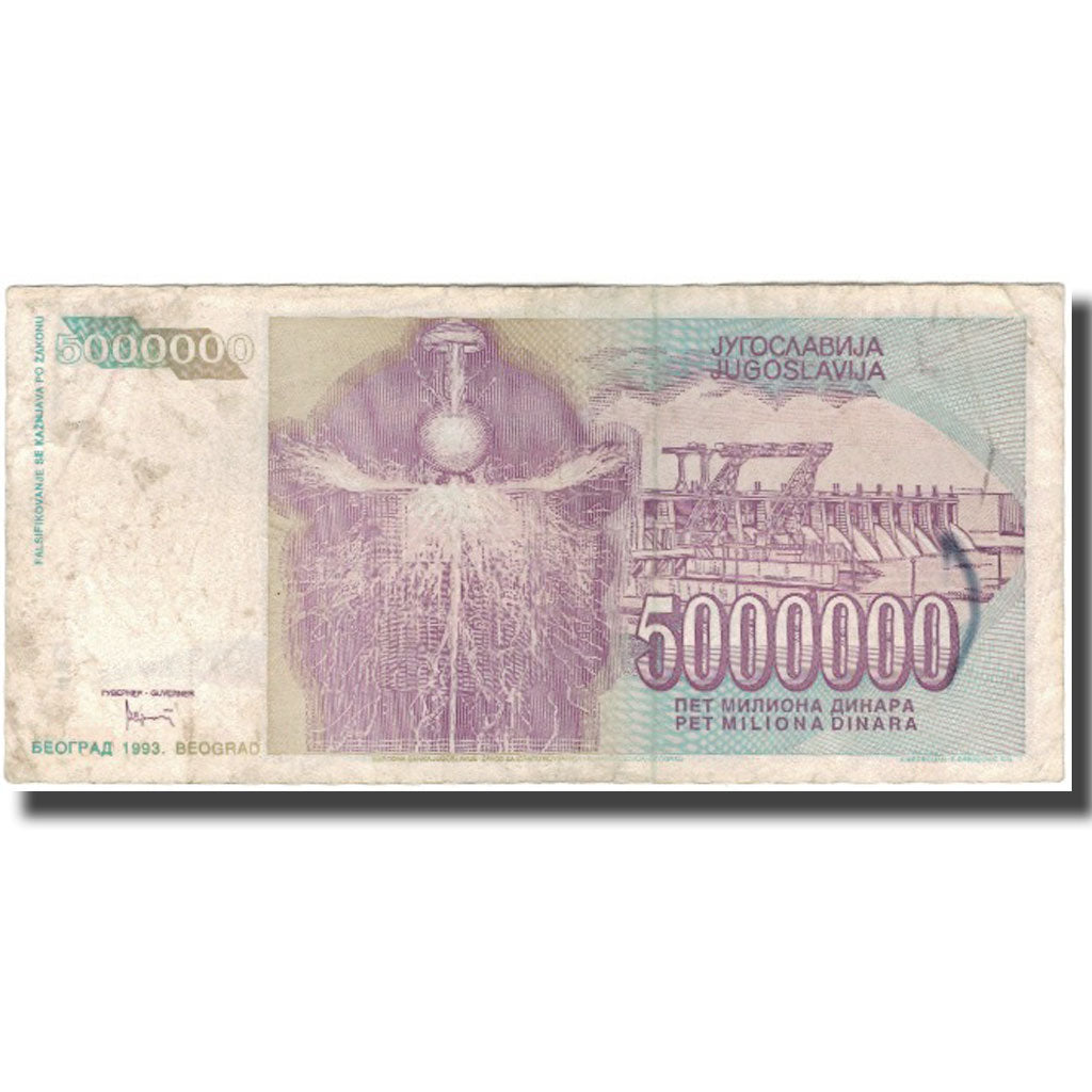 Banconote, Iugoslavia, 5,000,000 Dinara, 1993, KM:121, MB